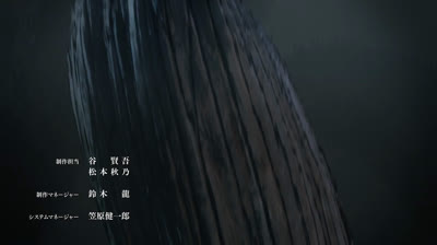 Arco de la villa de los herreros 8-El Mu de Muichiro