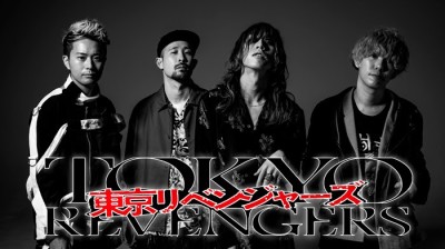 (NaTeam.DN) TOKYO REVENGERS OST VOSTF