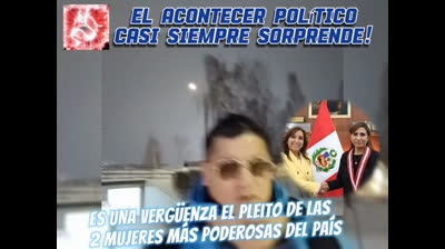 vergüenza pelea de Dina Boluarte y Patricia Benavides #peru #ayacucho #dinaboluarte #reniec #unmsm