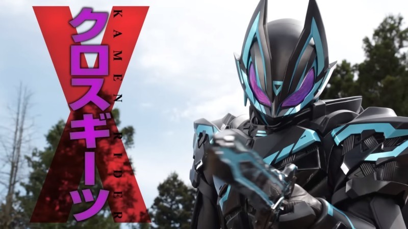 Watch kamen rider online online free