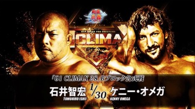 G1 Climax 28, Night 14 - Kenny Omega vs Tomohiro Ishii